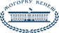 Жогорку Кенеш